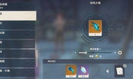 原神故事最新爆料视频下载,探寻提瓦特大陆的神秘面纱