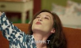 小丈夫43集在线观看,情感纠葛升级，命运抉择即将揭晓